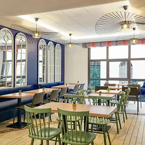 **** Appart hôtel Adagio Centre France